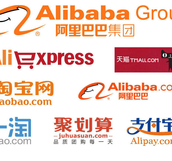 Что же такое Alibaba, Taobao, Tmall